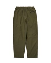 画像をギャラリービューアに読み込む, EASY PANTS BONE