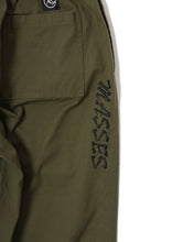 画像をギャラリービューアに読み込む, EASY PANTS BONE