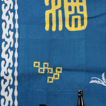 画像をギャラリービューアに読み込む, SAKE BLUE