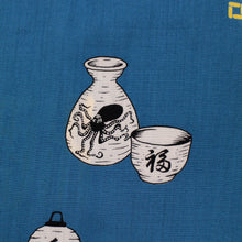 画像をギャラリービューアに読み込む, SAKE BLUE