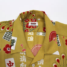 画像をギャラリービューアに読み込む, 麻雀 MUSTARD