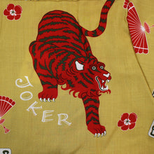 画像をギャラリービューアに読み込む, 麻雀 MUSTARD