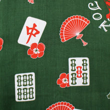 画像をギャラリービューアに読み込む, 麻雀 GREEN