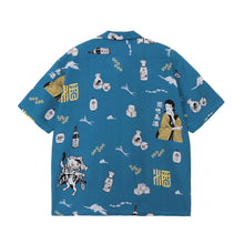 画像をギャラリービューアに読み込む, SAKE BLUE