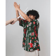 画像をギャラリービューアに読み込む, 麻雀 GREEN