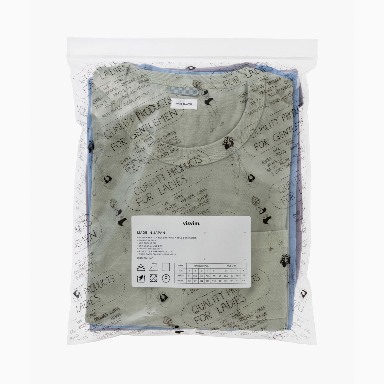 SUBLIG JUMBO 3-PACK S/S MULTI – Roots Bonds ONLINE STORE