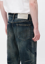 画像をギャラリービューアに読み込む, SAVAGE DENIM DP BASIC PANTS

