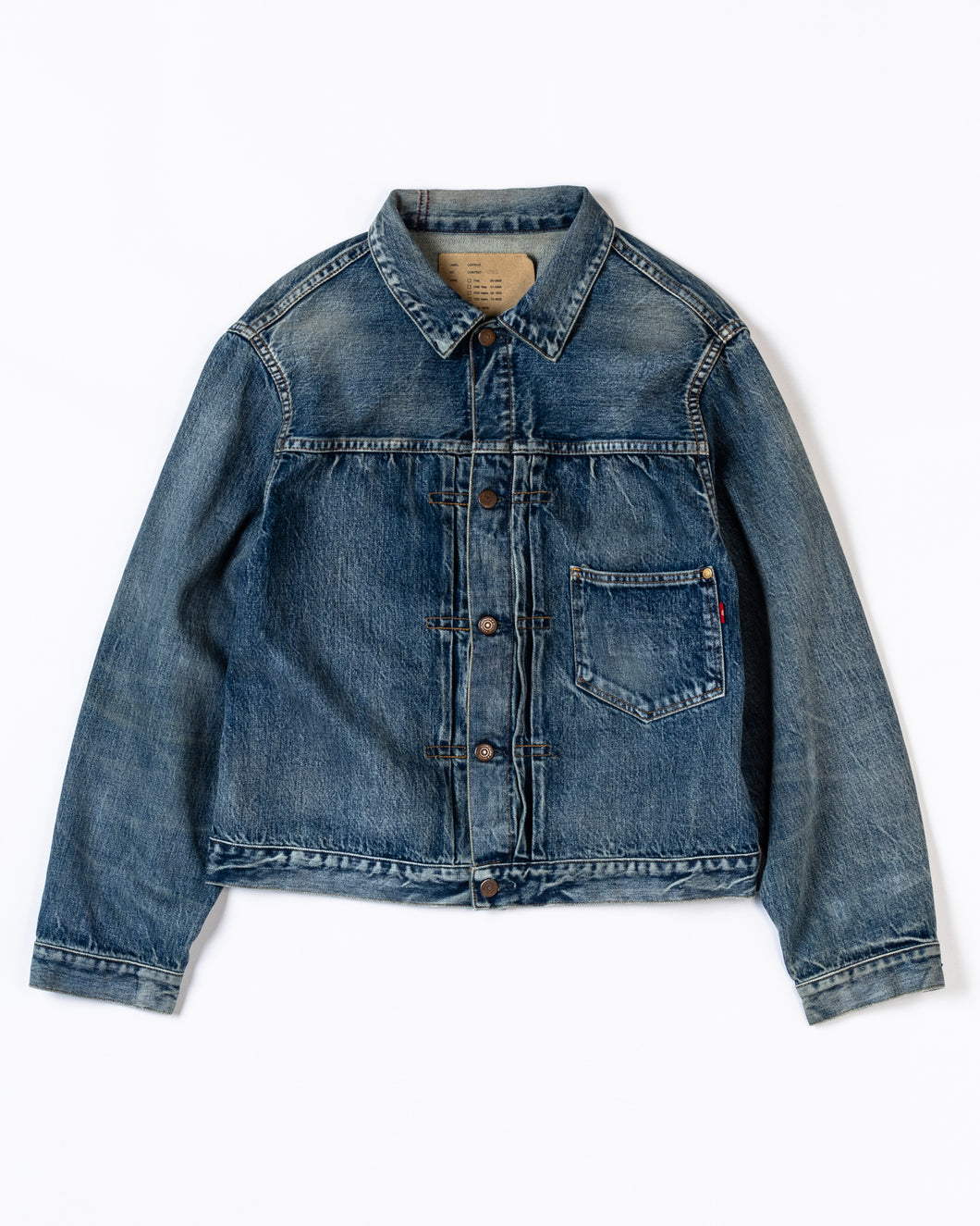 FRONT TUCK DENIM JACKET