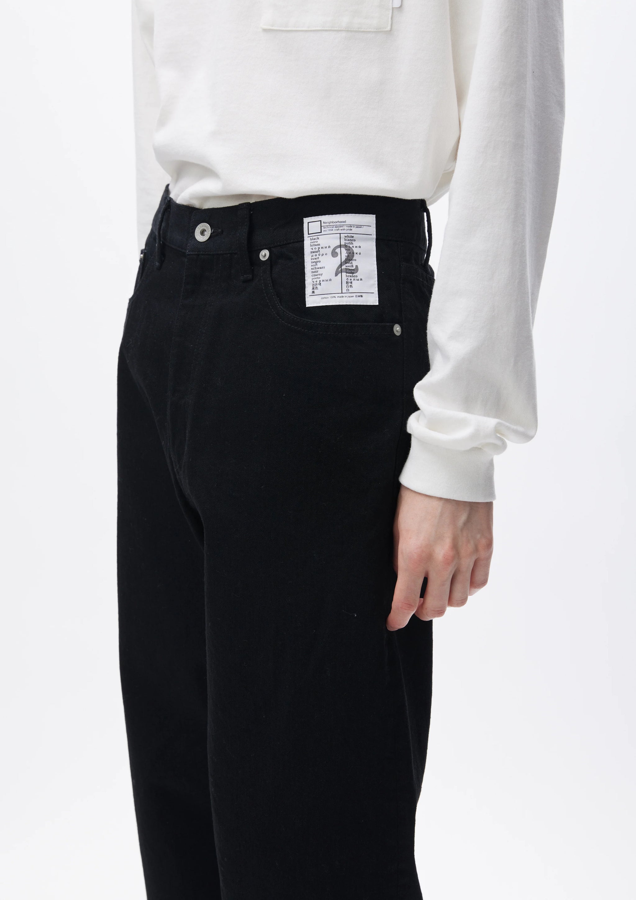 BW . DP BASIC PANTS – Roots Bonds ONLINE STORE