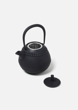 画像をギャラリービューアに読み込む, NH X KUKAN CHUZO . NANBU TEKKI TEA POT
