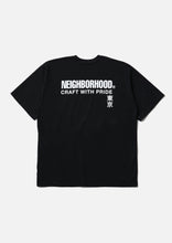 画像をギャラリービューアに読み込む, NH 251 SPOT . TEE SS-1
