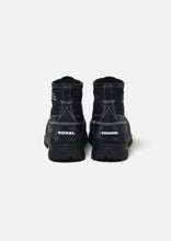 画像をギャラリービューアに読み込む, NH X SOREL . DAYSTORM HORIZON GTX
