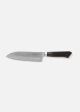 画像をギャラリービューアに読み込む, NH X TADAFUSA . SANTOKU KNIFE
