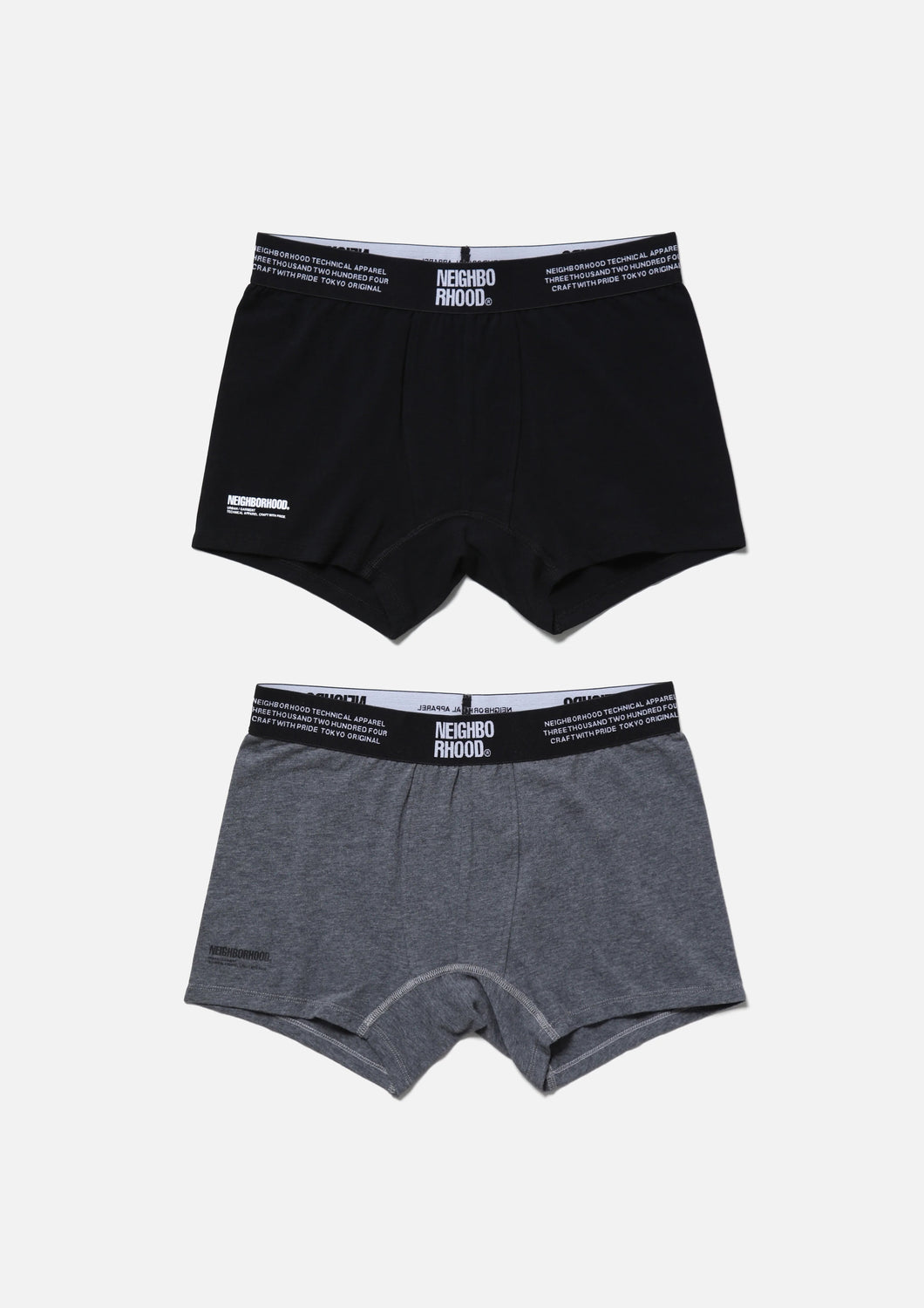CLASSIC 2PACK UNDERPANTS