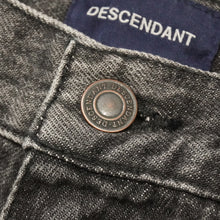 画像をギャラリービューアに読み込む, 1995 DENIM TROUSERS BAGGY HARD WASH
