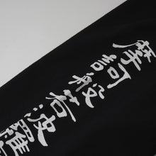 画像をギャラリービューアに読み込む, MINE×BLACKMEANS #01 L/S
