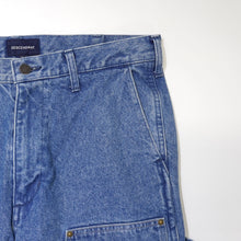 画像をギャラリービューアに読み込む, DIY DENIM TROUSERS
