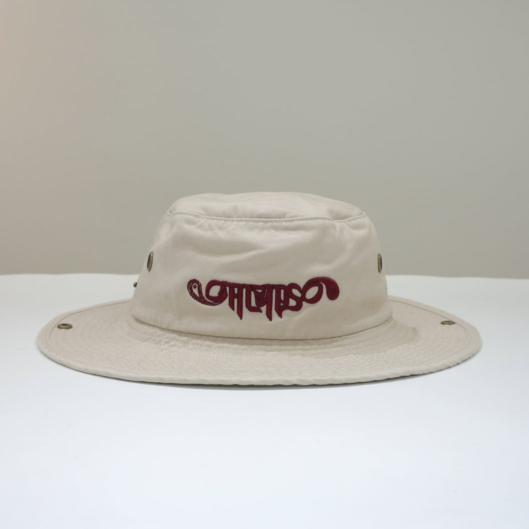 CALYPSO Logo Embroidered Safari Hat