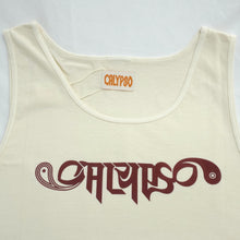 画像をギャラリービューアに読み込む, CALYPSO Logo Tank
