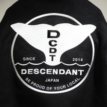 画像をギャラリービューアに読み込む, FLUKE UP VARSITY JACKET
