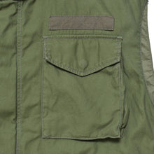 画像をギャラリービューアに読み込む, Back Stin Sleeveless Field JKT
