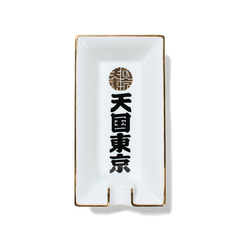 ASH TRAY