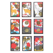 画像をギャラリービューアに読み込む, 京都大石天狗堂 / 花札
