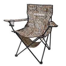 画像をギャラリービューアに読み込む, CAPTAIN STAG / LEOPARD LOUNGE CHAIR
