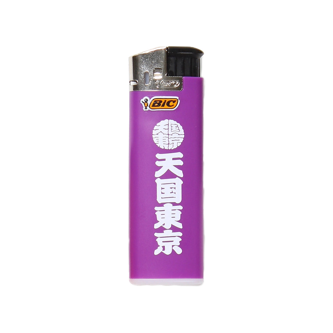 LIGHTER (TYPE-2)