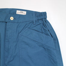 画像をギャラリービューアに読み込む, CARROLL PANTS
