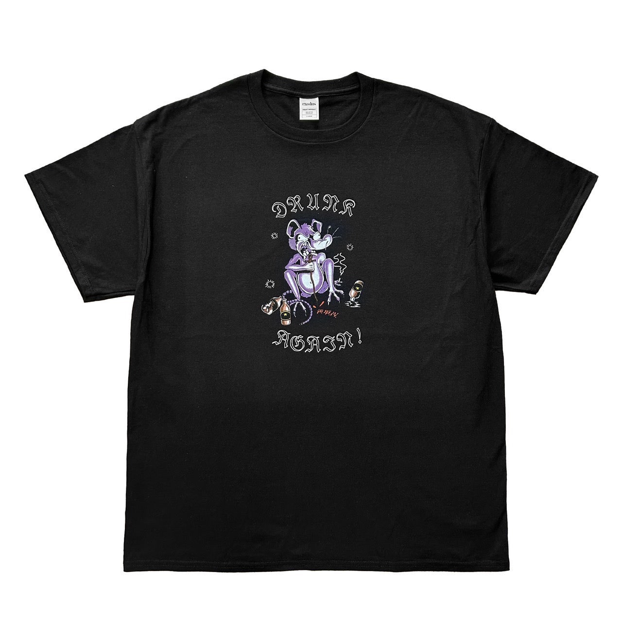 EXODUS – Roots Bonds ONLINE STORE