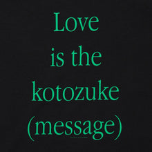 画像をギャラリービューアに読み込む, COTTON T-SHIRT_KOTOZUKE
