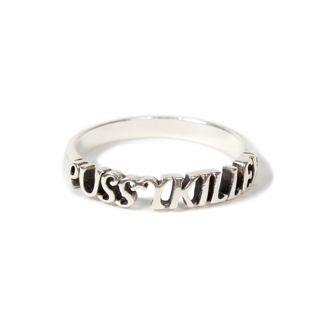 PUSSY KILLER RING (TYPE-1)