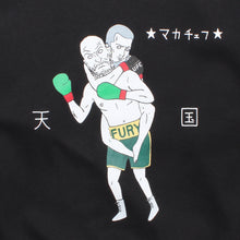 画像をギャラリービューアに読み込む, CREW NECK SWEAT SHIRT (TYPE-4)
