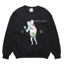 画像をギャラリービューアに読み込む, CREW NECK SWEAT SHIRT (TYPE-4)
