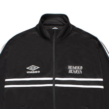 画像をギャラリービューアに読み込む, UMBRO / TRACK JACKET ( TYPE-2 )

