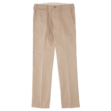 画像をギャラリービューアに読み込む, SLIM CHINO
