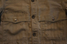 画像をギャラリービューアに読み込む, CRUISER JACKET(SPECIAL)
