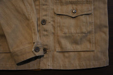 画像をギャラリービューアに読み込む, CRUISER JACKET(SPECIAL)
