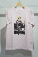 画像をギャラリービューアに読み込む, RUBIA tee
