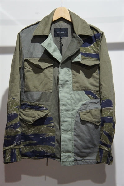 REMAKE M43