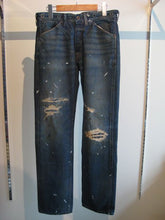 画像をギャラリービューアに読み込む, DENIM TROUSER(DUSTY)
