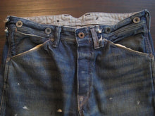 画像をギャラリービューアに読み込む, DENIM TROUSER(DUSTY)
