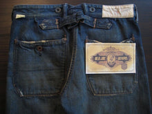 画像をギャラリービューアに読み込む, DENIM TROUSER(DUSTY)
