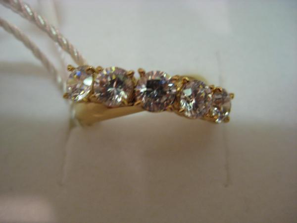 CRYSTAL RING