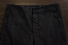 画像をギャラリービューアに読み込む, MCQUEEN PANT
