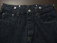 画像をギャラリービューアに読み込む, RIVETED WAIST OVER ALL
