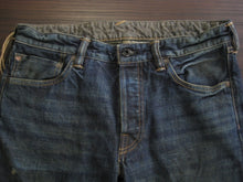 画像をギャラリービューアに読み込む, 5 POCKET JEANS DUSTY
