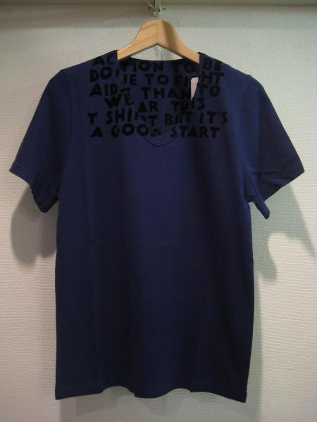AIDS T-SHIRT