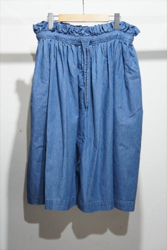Denim Midi Flare SK L
